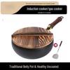 Lilang 24-inch Flat-Bottom Iron Pot with Accessories
