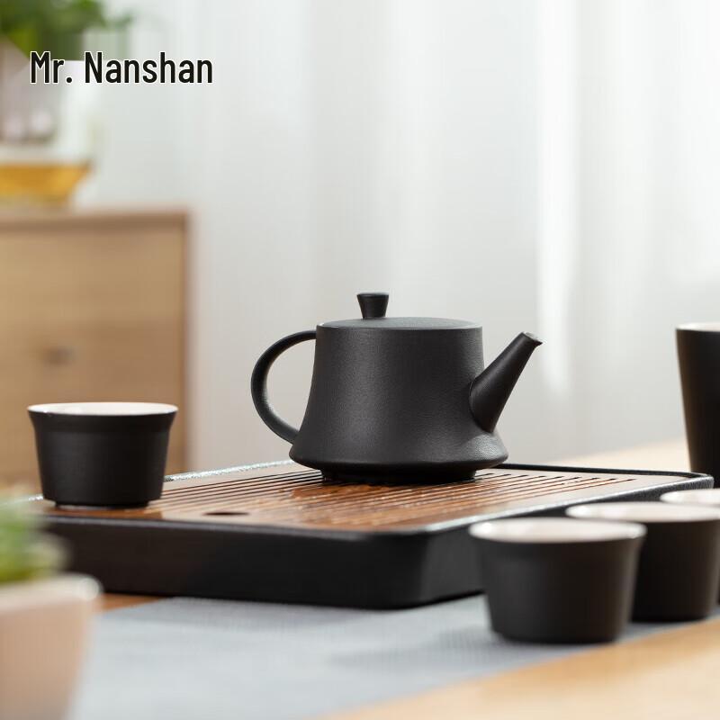 Nanshan Ceramic Kung Fu Tea Set