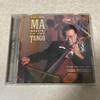 Used Yo-Yo Ma Plays Piazzolla: Soul of the Tango (CD with Obi)