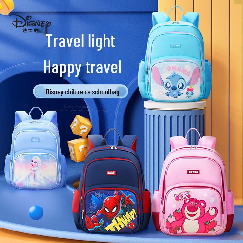 Disney Zaini Scolastici e Set di Cancelleria per Bambini