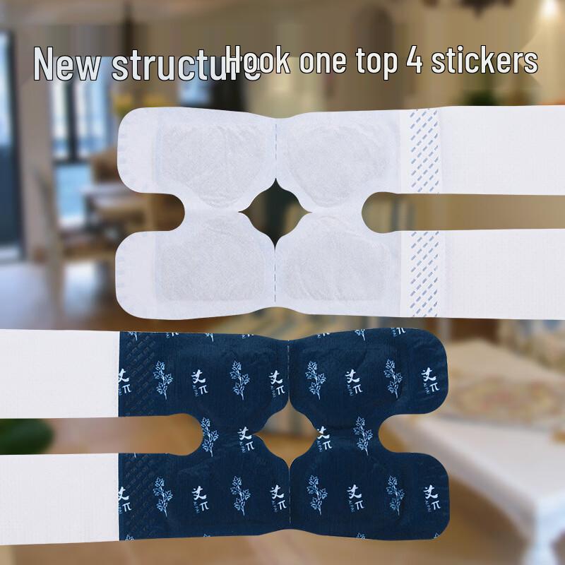 Beifuß Selbsterwärmende Dampf-Kniepflaster