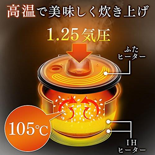 Iris Ohyama Pressure IH Rice Cooker, 5.5 Cups, Pressure IH Type, Cooking Function for 31 Brands, Extra Thick Pot, Large Firepower, Brown Rice, Black R