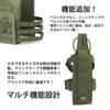 Bear Repellent Spray Case, Bear Repellent Spray Holster, Mobile Case,