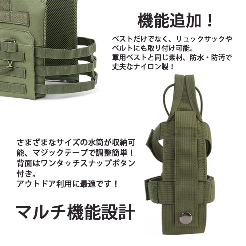 Bear Repellent Spray Case, Bear Repellent Spray Holster, Mobile Case,