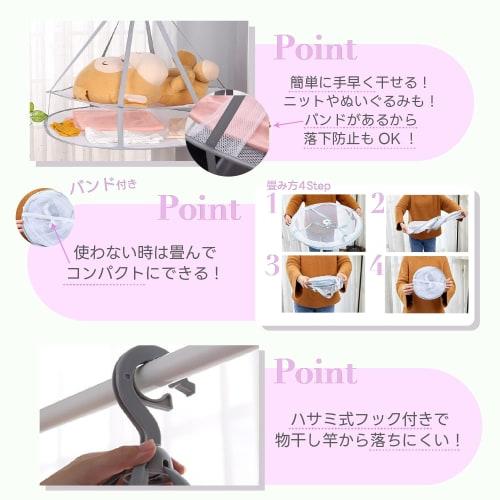 Karim 2-Tier Clothes Drying Net, Foldable, Flat Laundry Drying Net, Keeps Laundry Flat, Prevents Shape Change, Breathable, Suitable for Knitwear, Stuf