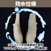 Famimueno Hand Model, Silicone Mannequin, Realistic Model Torso, Life-Size, Soft (Male, Right and Left Hand Set)