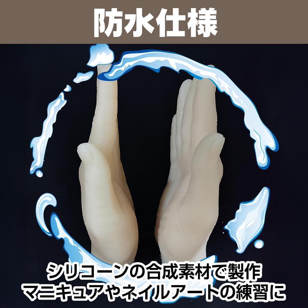 Famimueno Hand Model, Silicone Mannequin, Realistic Model Torso, Life-Size, Soft (Male, Right and Left Hand Set)