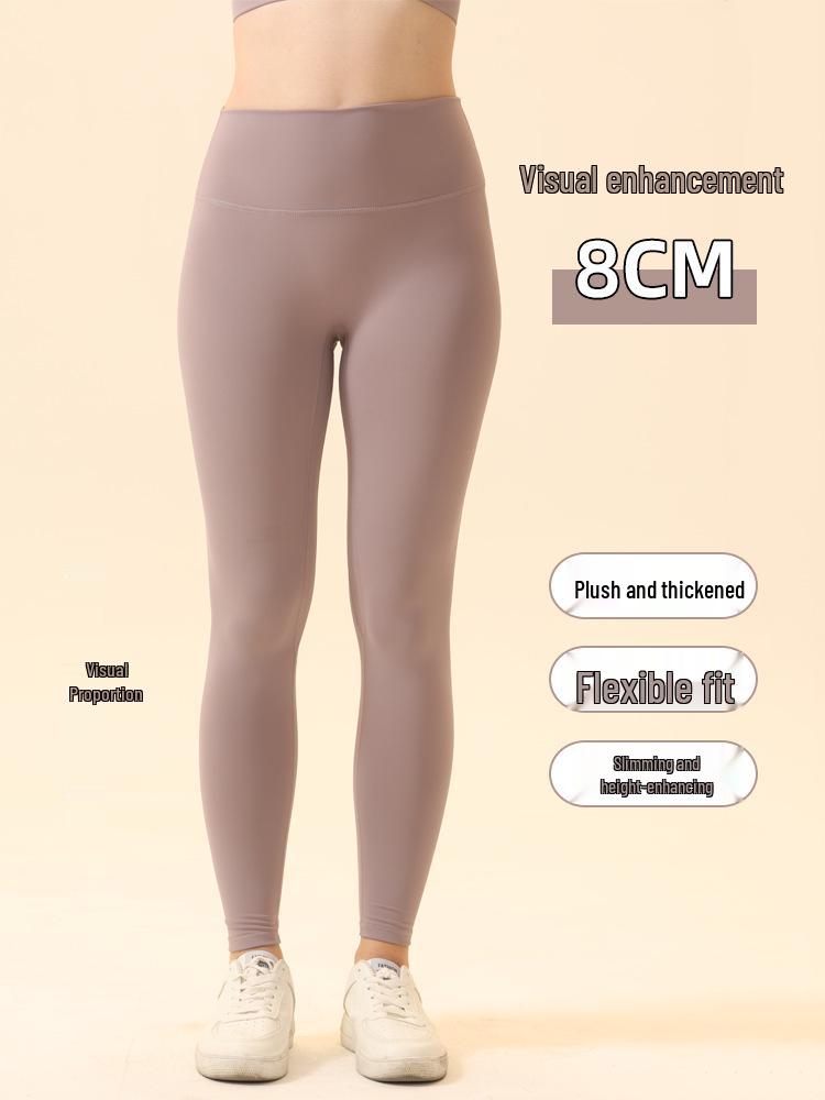 Damen nahtlose hoch elastische Samt-Sporthose für Herbst/Winter: Pfirsichhaut, Po-Lifting, Morgendlicher Lauf, Yoga & Tennis Basisschicht