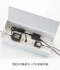 Yamazaki Cable Box Web W40 x x Power Cable 2707 Large, White, Approx. D15.5 H14.5cm, Strip, Storage,