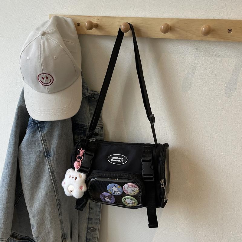 New high-value Japanese ins two-dimensional fresh bar pain bag girl light shopping spring outing messenger bag
