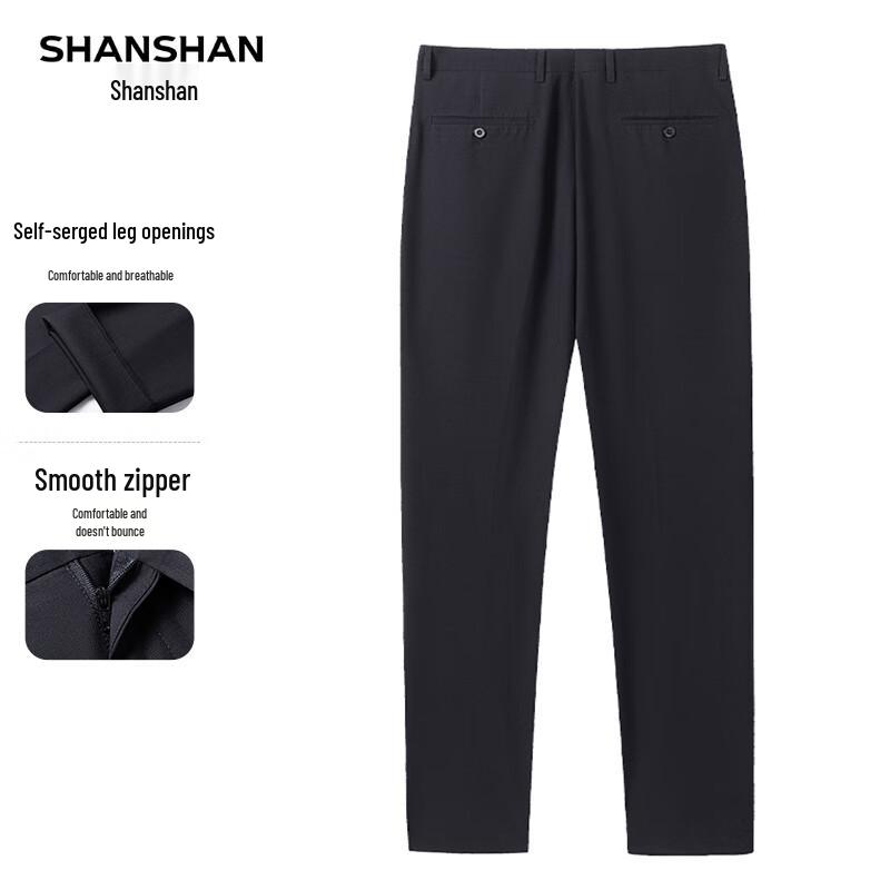 SHANSHAN Men's 2025 Business Straight-Leg Pants
