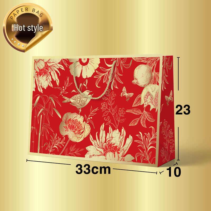 ZISIZ Festive Chinese Red Gift Bag