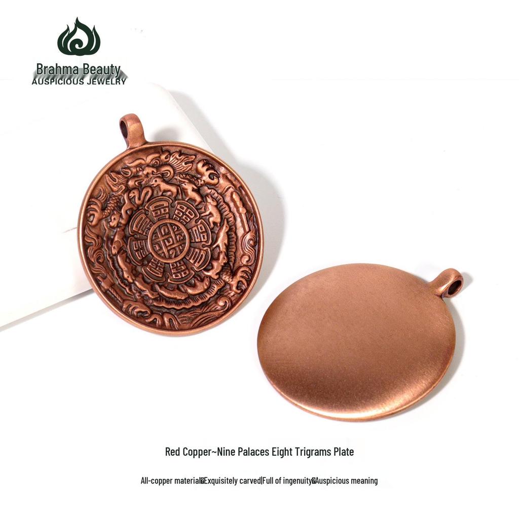 Tibetan-Style Pure Copper Trigrams Pendant: Antique Finish, Artisan-Crafted, Imitation Old Design