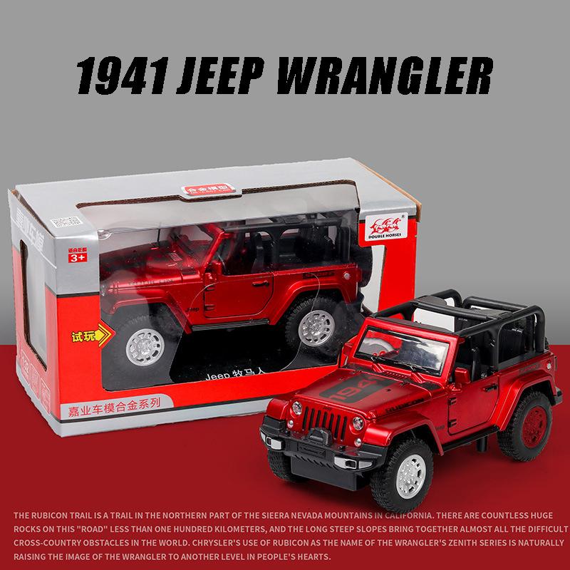 1/32 Scale Jeep Wrangler Rubicon Alloy Car Model Diecast Metal Toy Off Road Vehicles Sound Light Children Toy Trendy Display Ornament