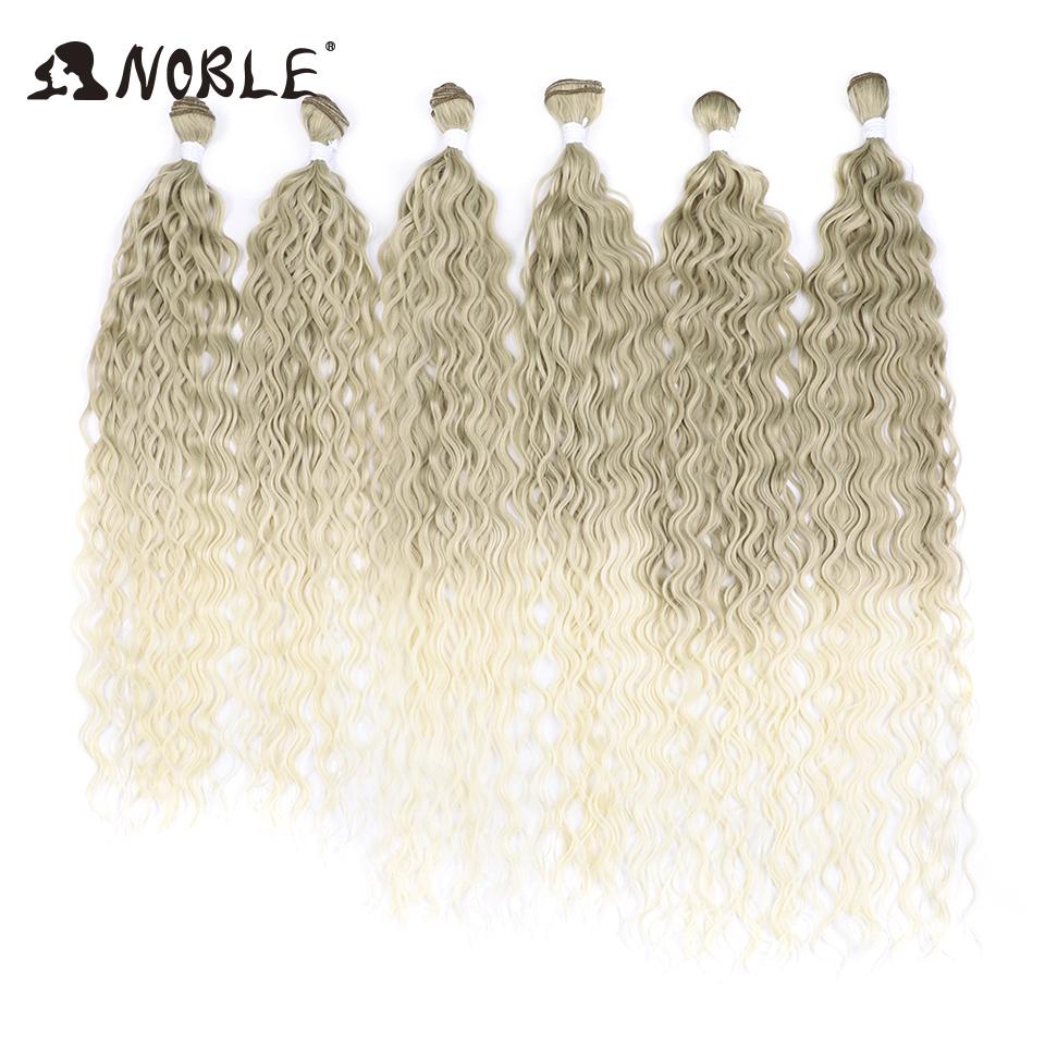 Noble Synthetic Hair Kinky Curly 24 26 28 inch Synthetic Hair Extensions Ombre Blonde Fake Hair Bundles Long Wave Hair Extension