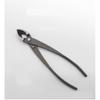 205Mm Portable High-Carbon Steel Garden Branch Cutter Bonsai Plant Trimming Tool