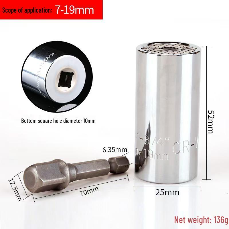 Multi-Functional Ratchet Wrench with 7-19mm Magic Socket & 3/8'' Extension Bar