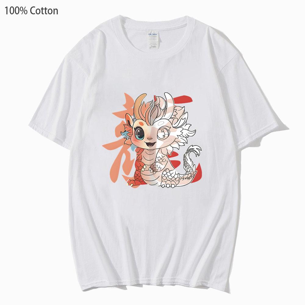 Year of The Dragon TShirt 100% Cotton Short-sleeved Tees Women's Couple Loose 100% Cotton Shirt Summer Men's T-shirt