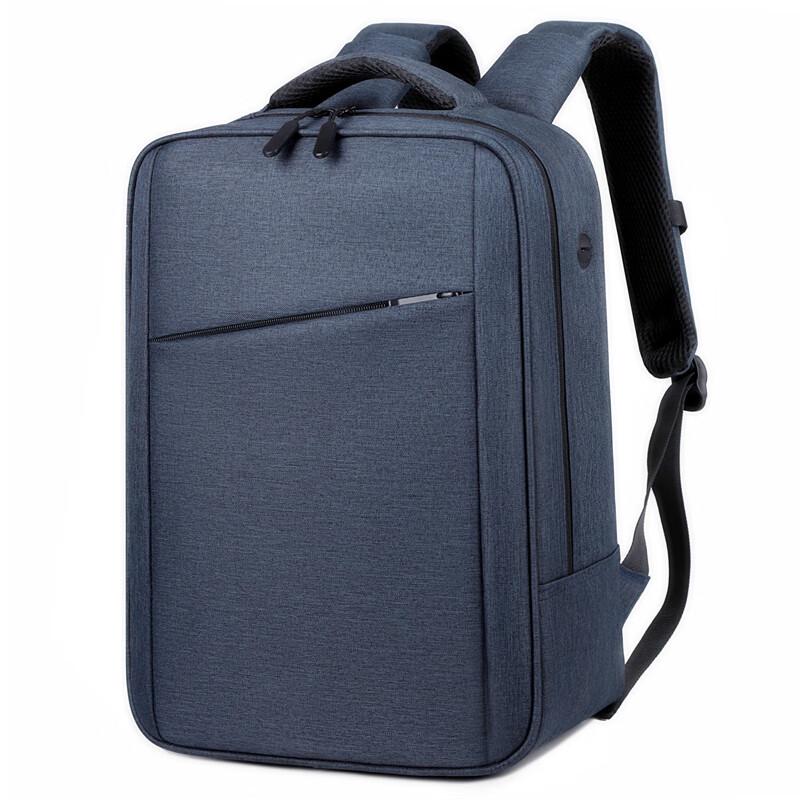Danrosen B010-1 Business Casual Laptop Backpack