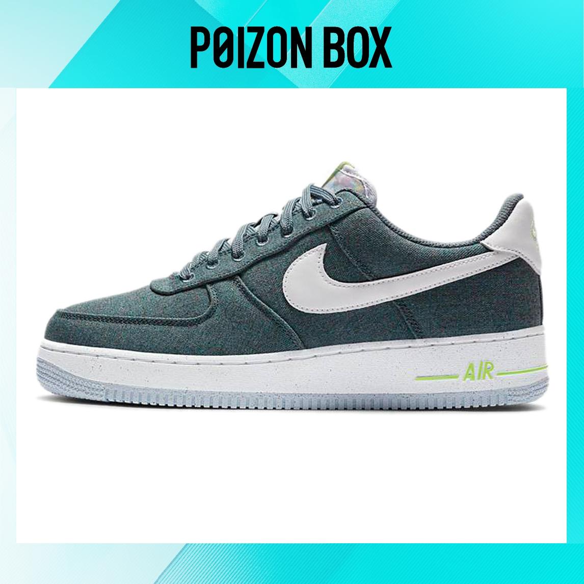 

кроссовки Nike Air Force 1 Low Skateboarding Shoes Unisex CN0866-001