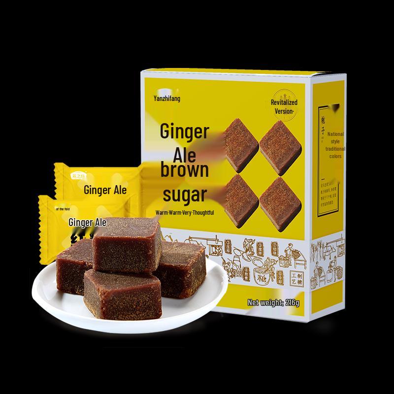 Yanzhifang Ginger Brown Sugar