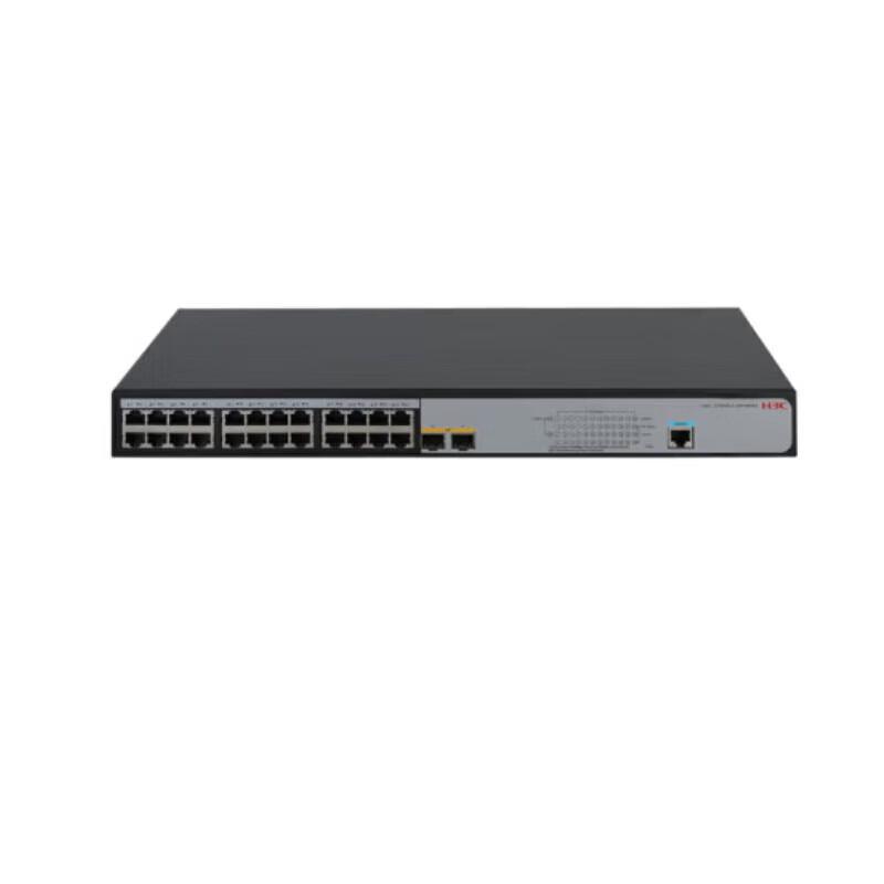 H3C S1850V2-26P-HPWR Gigabit PoE+ Switch