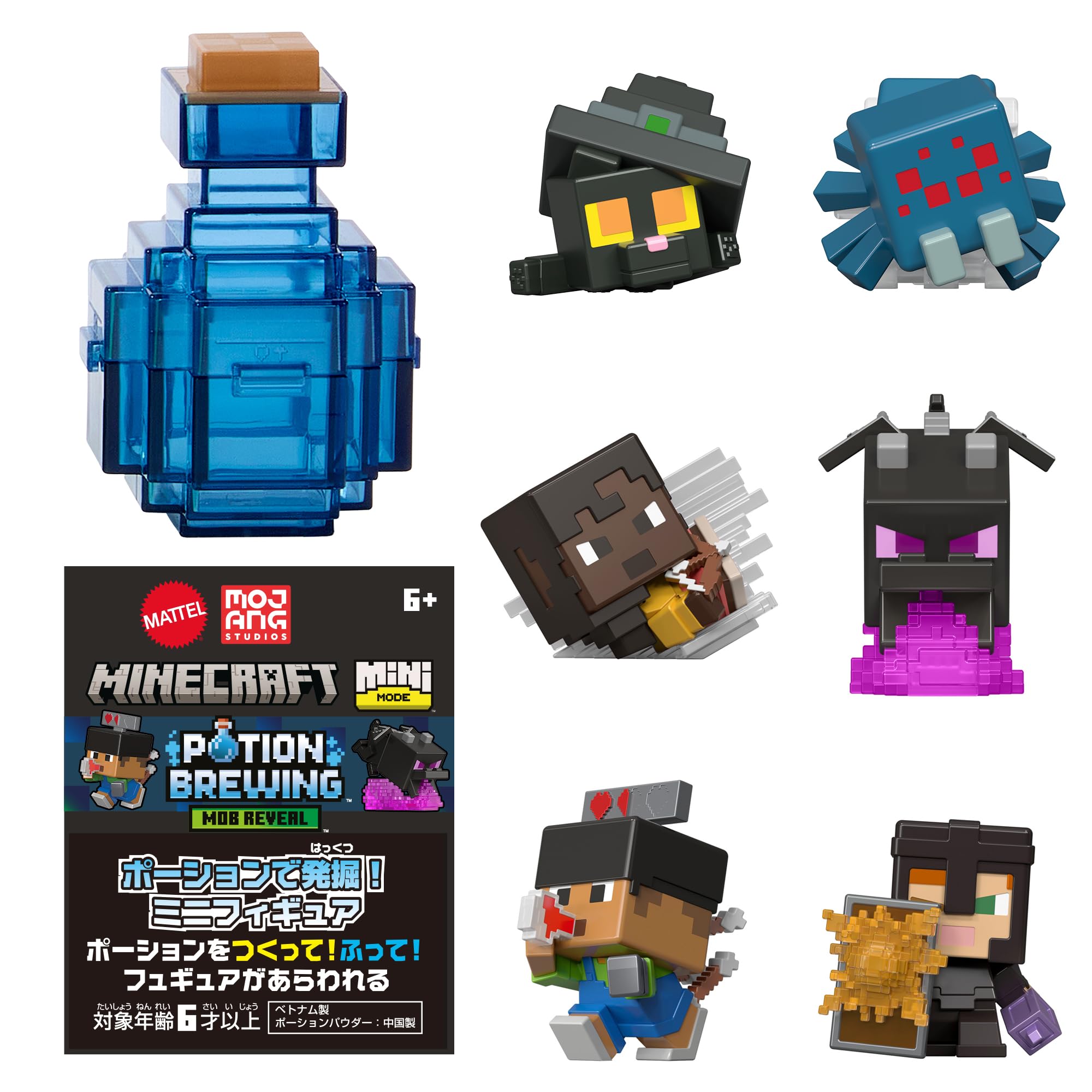 

Mattel Minecraft Зелье Мини-фигурка D Ассортимент Фигурка Блайнд-пак Возраст 6+ Мульти-Раскопки! Детский 986D-HTK99