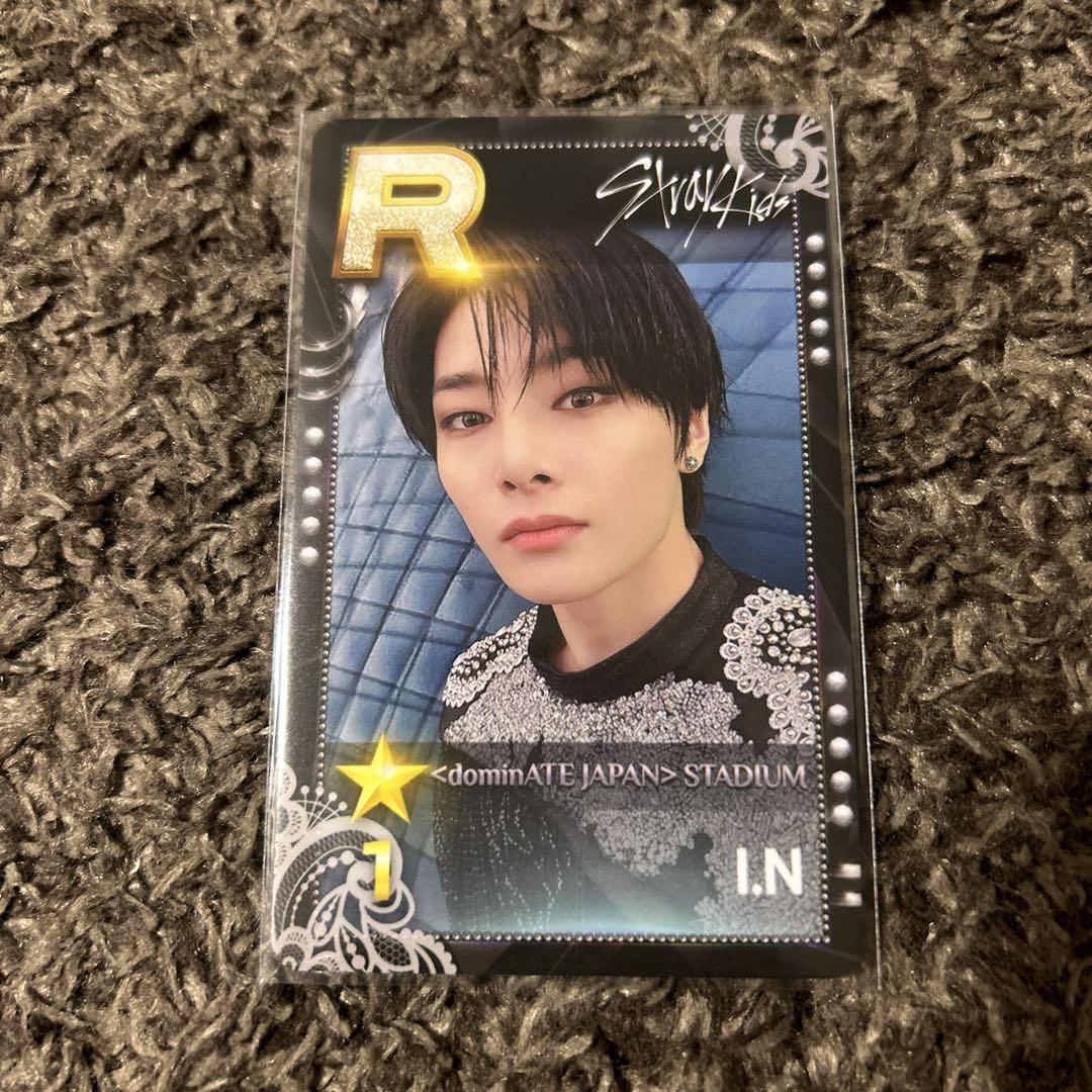 

[USED] Stray Kids, SKZ, IEN, SSJYP trading cards, real cards