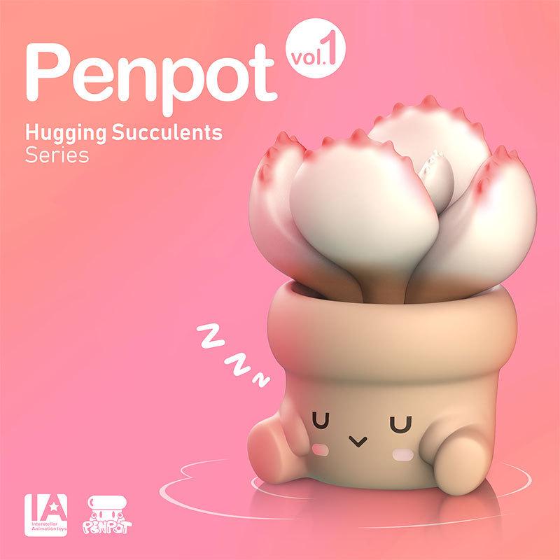 

PENPOT Little Kid Succulent Worker Custom Figurine Blind Box Toy