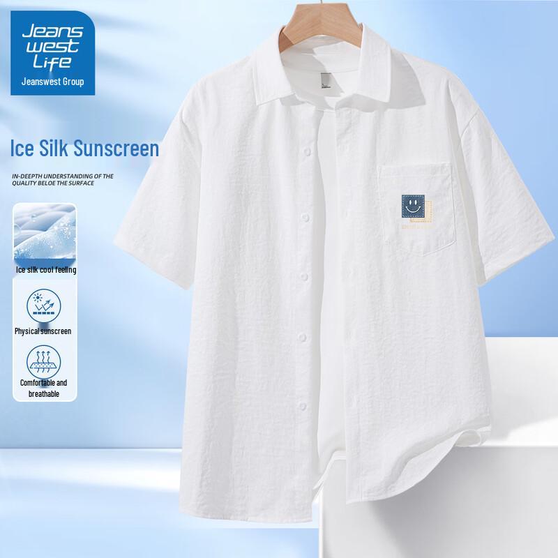 JEANSWEST LIFE Men s Ice Silk Short Sleeve Polo Shirt M