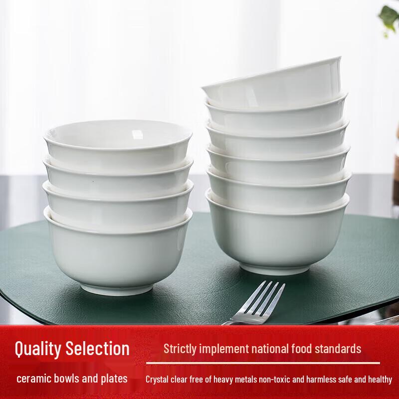 

Jingdezhen Ceramic Rice Bowl Set 4.5 inches