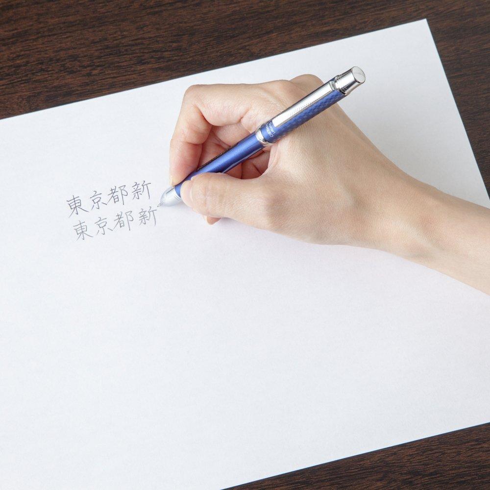 Zebra Pen Slurry Sharbo 2000 Navy Multi-function SB27-NV