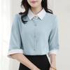 Shirt Blouse for Short Body Going Dress Summer [Yino] Women, Sleeve, Bicolor, Collared, Smooth, Covering, Slimming, Simple, Neat, Stylish, Commuting,