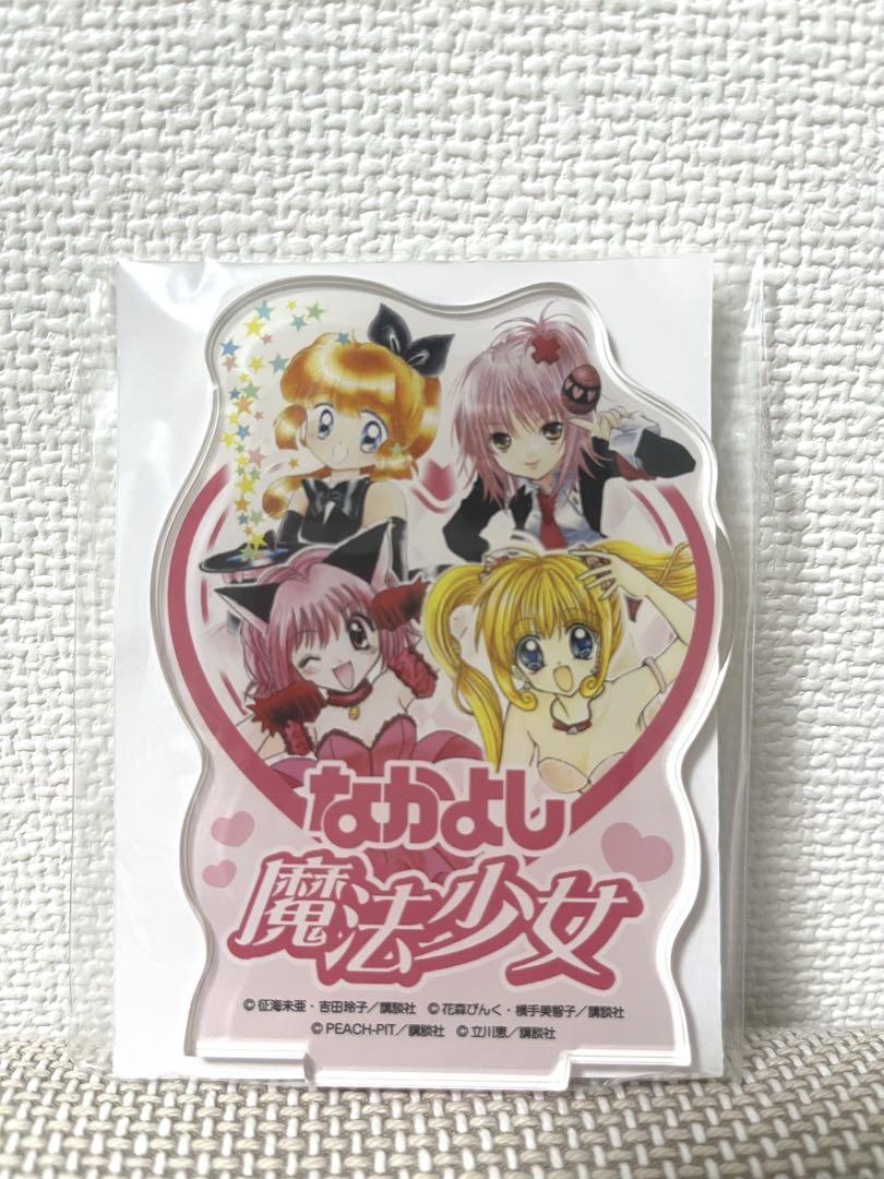 

[USED] Nakayoshi Magical Girl Pop-Up Purchase Bonus Acrylic Stand