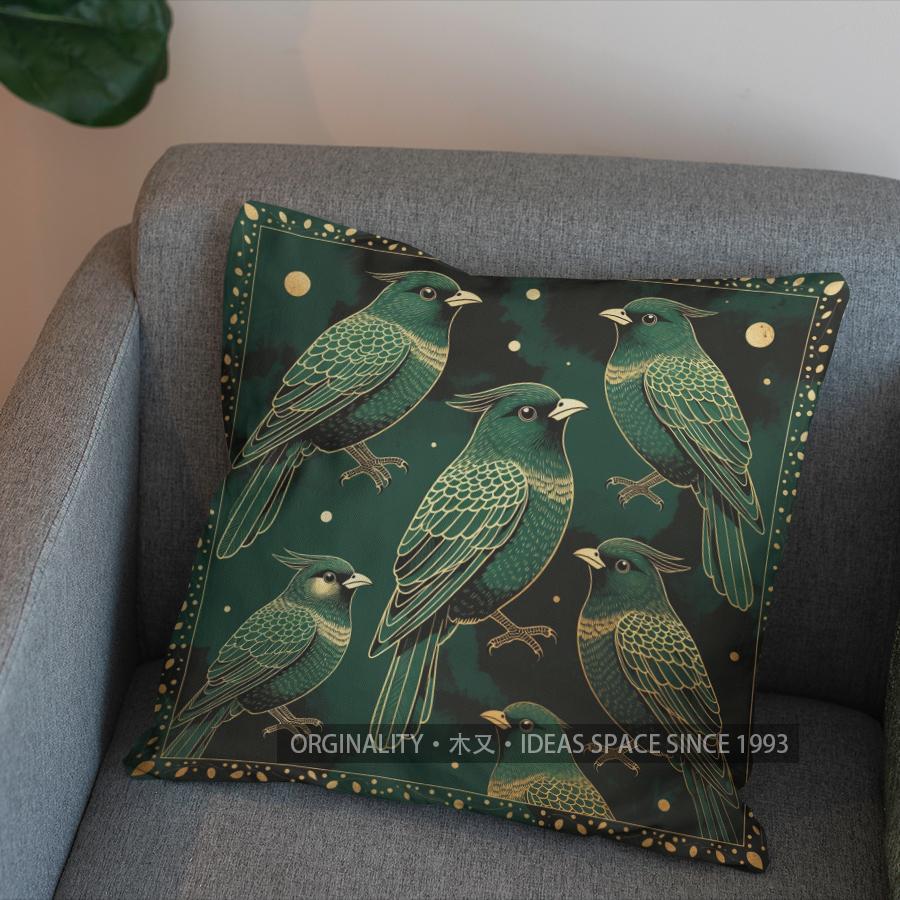 2D Green Birds & Gold Scrolls Patterned Pillow Pattern Cushion Cover Suitable For Sofa Bedroom Car Pillow Cover