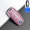Protective Shell for Venucia D60/T60EV/T70/T90/M50V Car Key