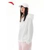 ANTA Women's Loose Fit Hooded Sweatshirt