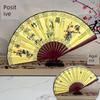 Silk Cloth Fans, Blank Folding Fans, , Custom Drawing and Calligraphy Fans, Men's Chinese Style, Ancient Style, Advertising, Calligraphy Fan, White