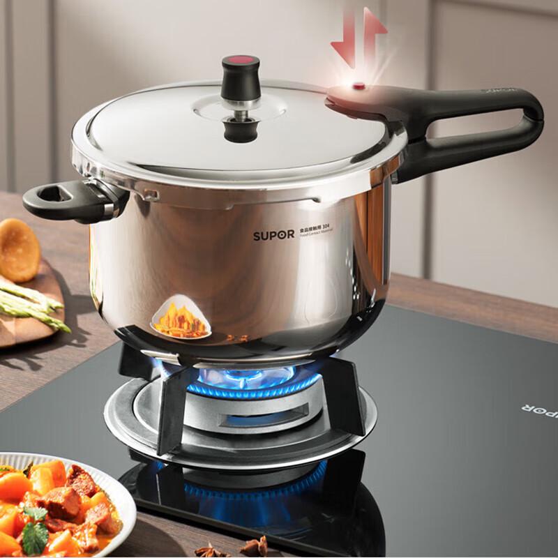 Supor 304 Stainless Steel Pressure Cooker