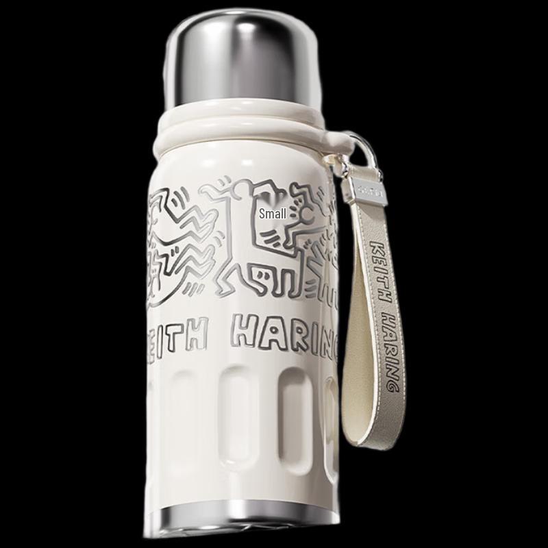 Germ Keith Haring Series 580ml Mini Insulated Mug