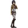 Banpresto Ichiban Kuji Shingeki No Kyojin Jiyuu E Last One Prize Mikasa Figure