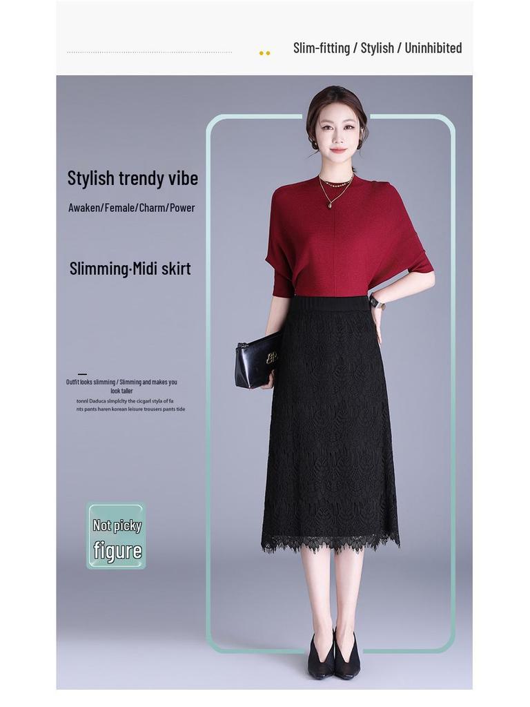 2026 Spring/Summer Black Lace Korean Style Slim Midi A-line Skirt