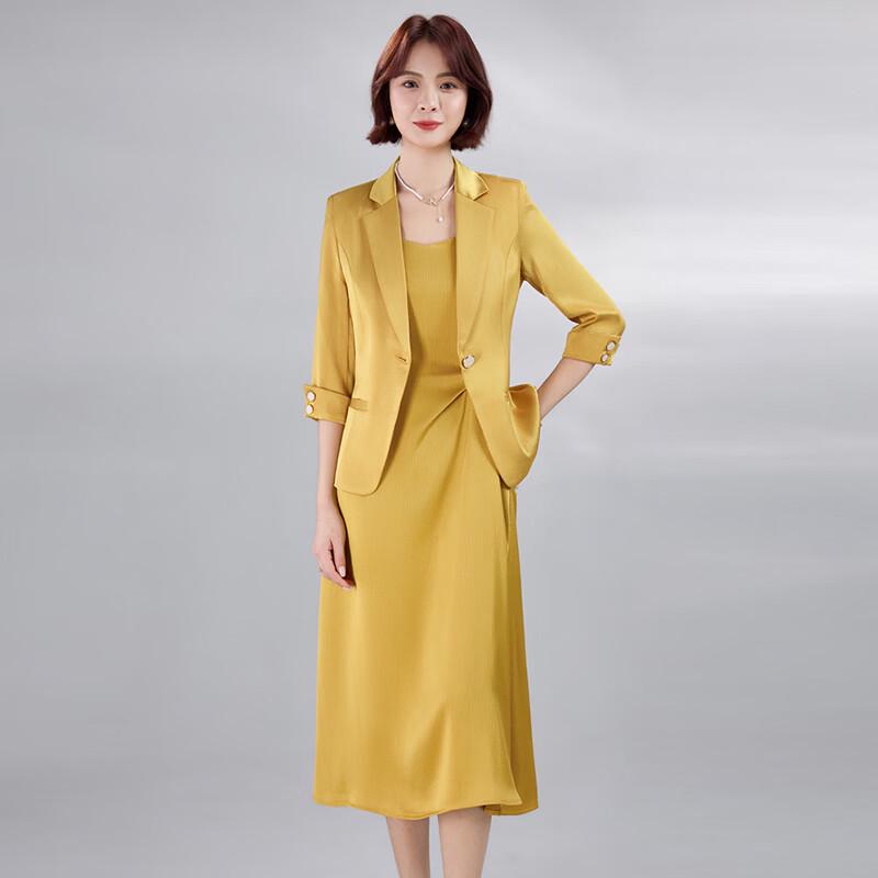 Women's Elegant Blazer & Slip Dress Two-Piece Set
