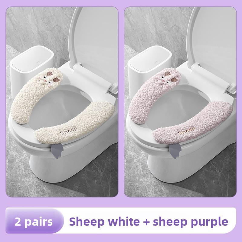 1/2PCS.Cute Cartoon Thickened Adhesive Toilet Seat Cover, Warm & Skin-Friendly,Universal for Bathroom,Waterproof&Easy to Install