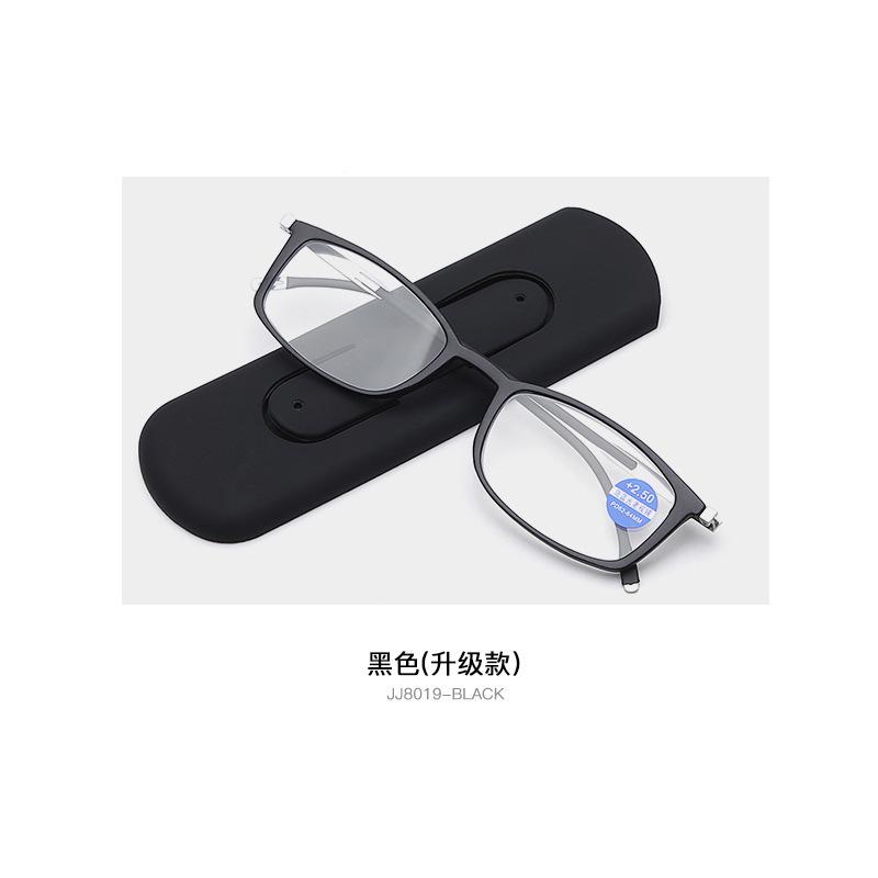 Metal anti-blue reading glasses men and women high definition elderly reading glasses portable mobile phone holder paper reading glasses