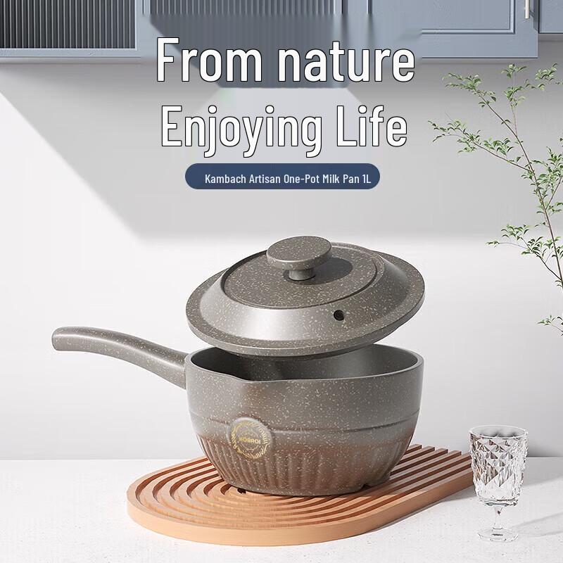 KOBACH Artisan Ceramic Milk Pot