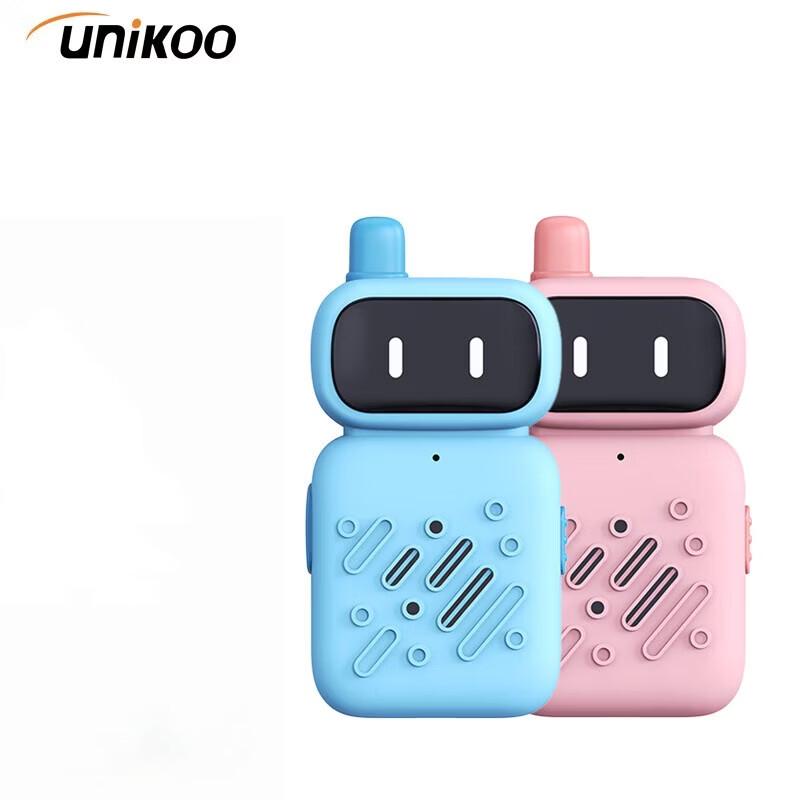 UNIKOO MAX R3 Robot Kids Walkie-Talkie Set (CN version)