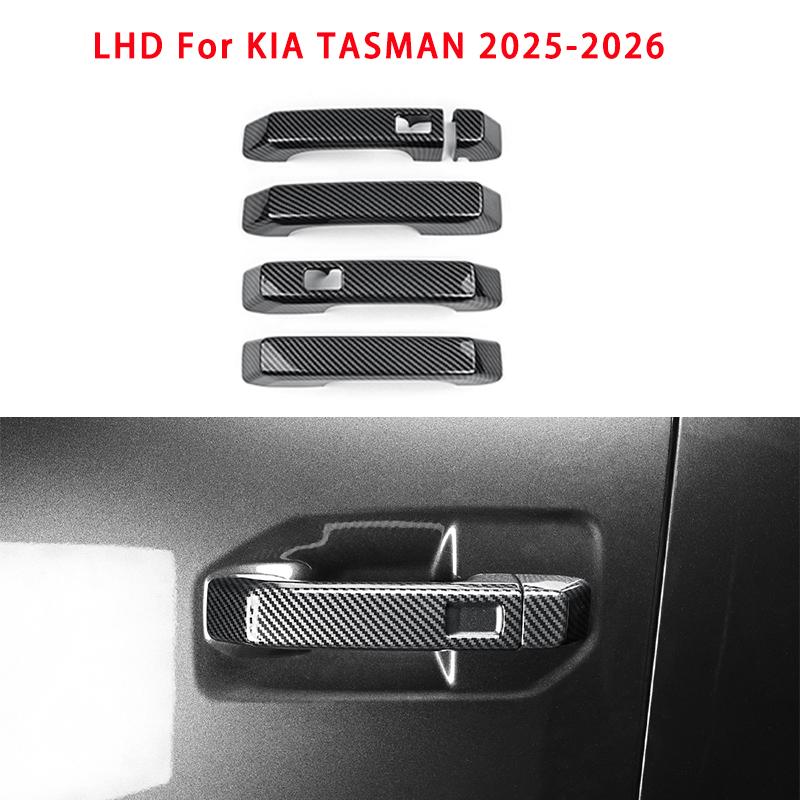 Car Touch/Button Exterior Door Handle In Carbon Fibre Black ABS Material For KIA TASMAN 2025-2026 Left-hand Drive Exterior Trim