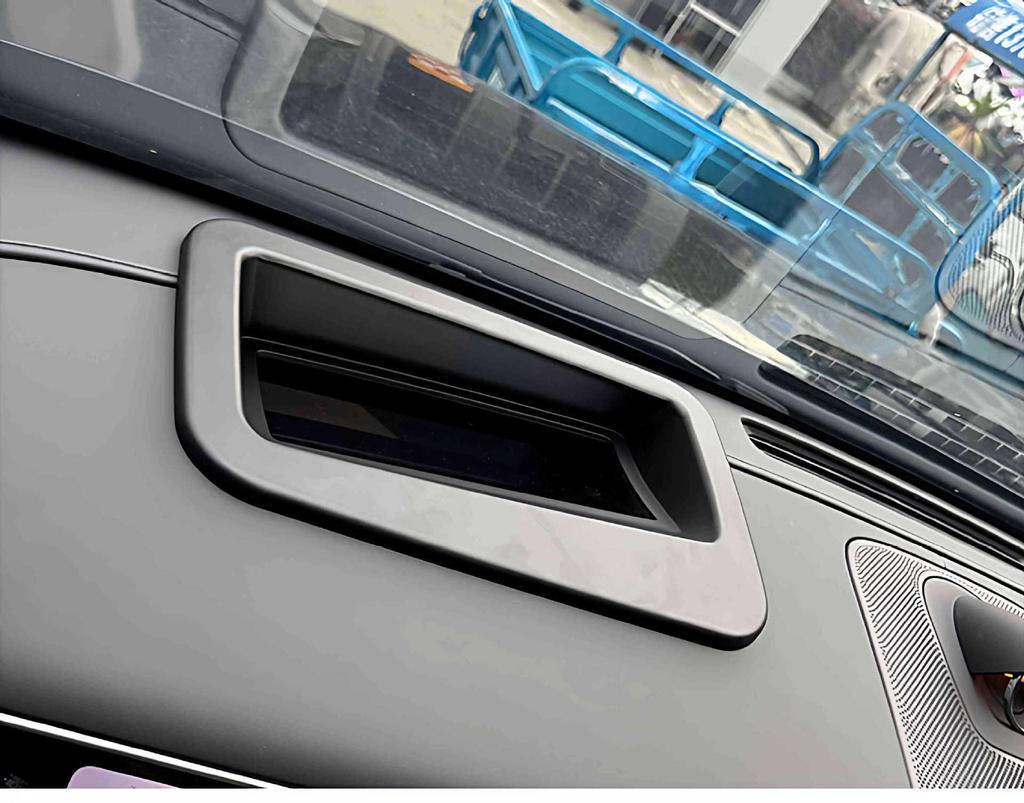 Compatible with 26 Zhiji LS9 HUD Models: Protective Cover for Head-Up Display, Car Interior Modification.