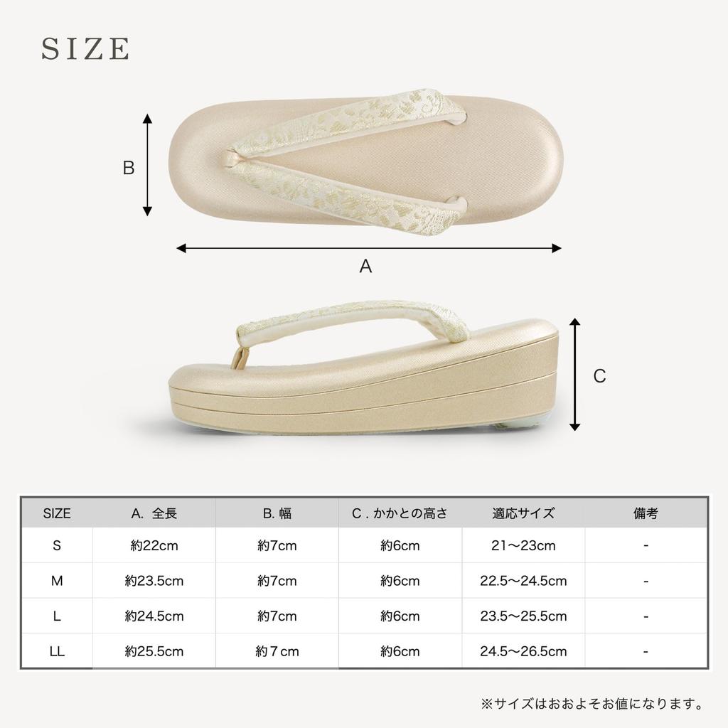Saori Brand Cushioned Zori Sandals with Obi Fabric Straps Formal Zori Sandals 2 4 Sizes [NISHIORI] Low-Rebound - - Colors, (Low-Rebound, LL, SILVER)